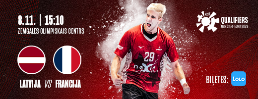 Men’s EHF EURO 2028 Qualifiers – biļetes