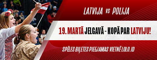 Men’s World Championship 2027 Qualification Phase 2 – Tickets